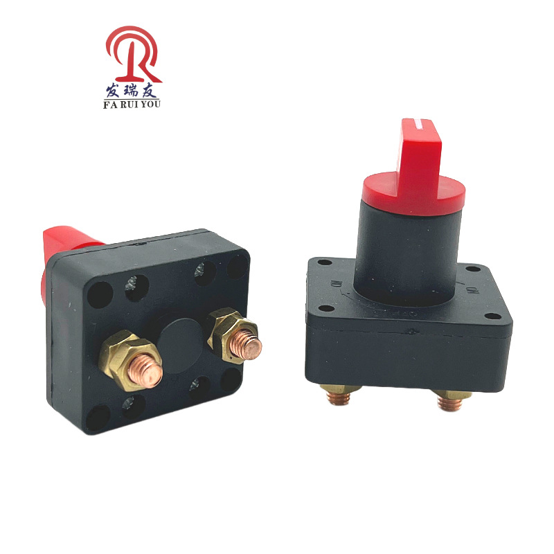 Pequeño mini yate interruptor de la batería tipo perilla del coche interruptor de la batería a prueba de fugas de cobre doble columna de alimentación interruptor principal
