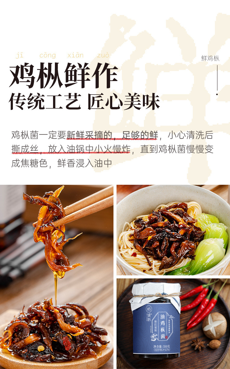 28aae814-48ef-4e73-921e-13cdd31d8f18.jpe