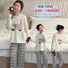 Ůͯ�L�����b���＾2026�¿�Ů��؈��r�����Ҿӷ����b��ͯ˯��