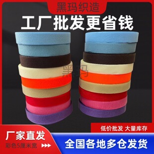 ��ɫϵ5 cm��ɫħ�g�N�������� ��ë��ճ�ێ�ë�̹�ĸ�N��ɫ��ճ
