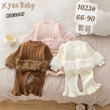 2026�¿��ﶬ�n�L����������ůŮͯë�qͯ�b�׋����b��ܛ��ɫë��