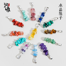 ��Ȼˮ���Vʯ��ʯ��������ى���diy���Ի��Ʒ���ˮ��ʯ���l