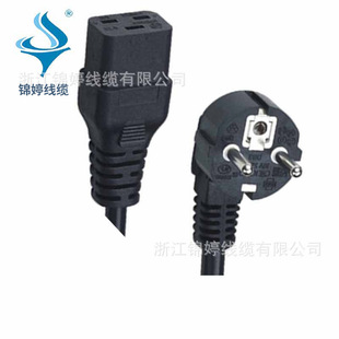 �W���Դ���\�ÚWʽ÷��β��о���z��ɫ�Դ�� VDE�WҎ��X�Դ��