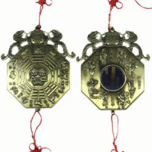 �S��ֱ�������p�����ɰ����Rʮ����Ф���^�R�Lˮ�����[����~�X