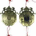 厂家直供方形双龙八仙八卦镜十二生肖虎头寺庙风水法器摆挂件铜钱