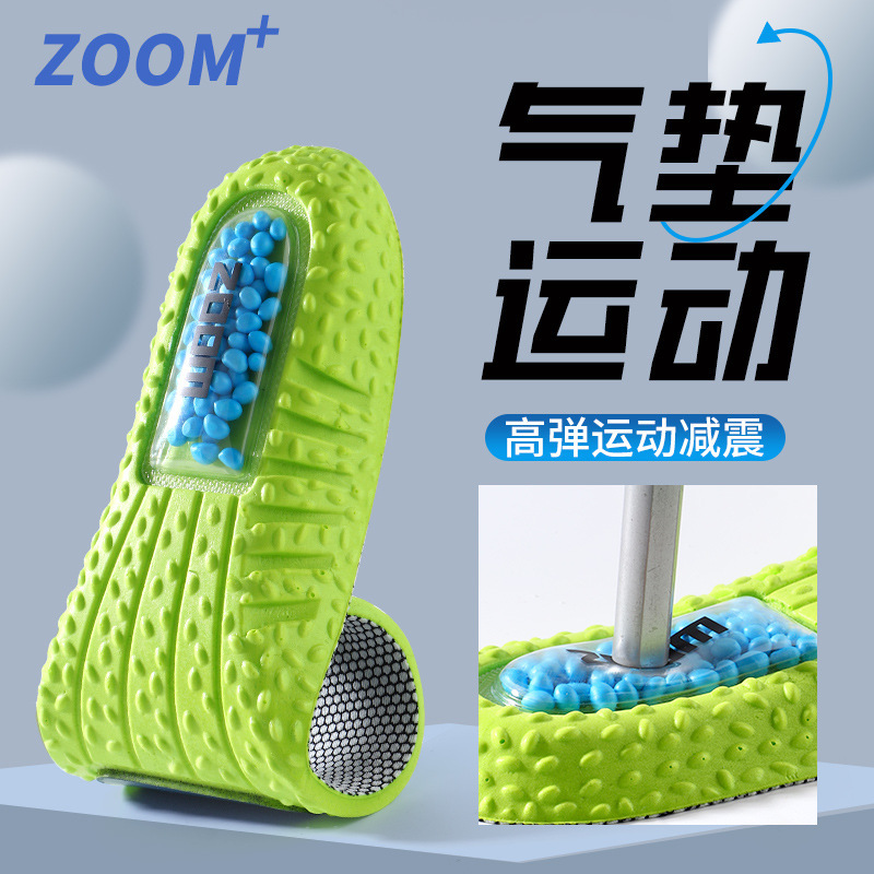 bosst air-coated plantilla de zapatos deportivos antiolor absorción de sudor alta elasticidad amortiguación de choque no se cansa para correr plantilla personalizada