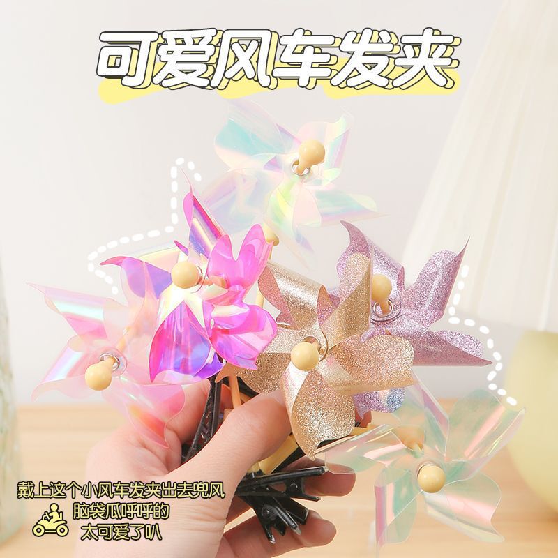 学生小礼品小礼物发光小玩具儿童小礼品地地推玩具奖励幼儿园积分|undefined