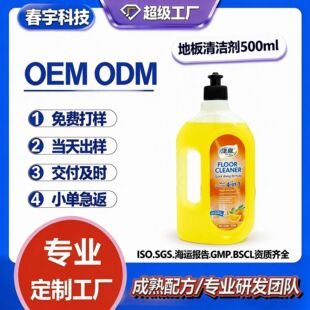 �๦��4��1�����͵ذ��坍�� �m�ôɰ�ذ�uľ�ذ�