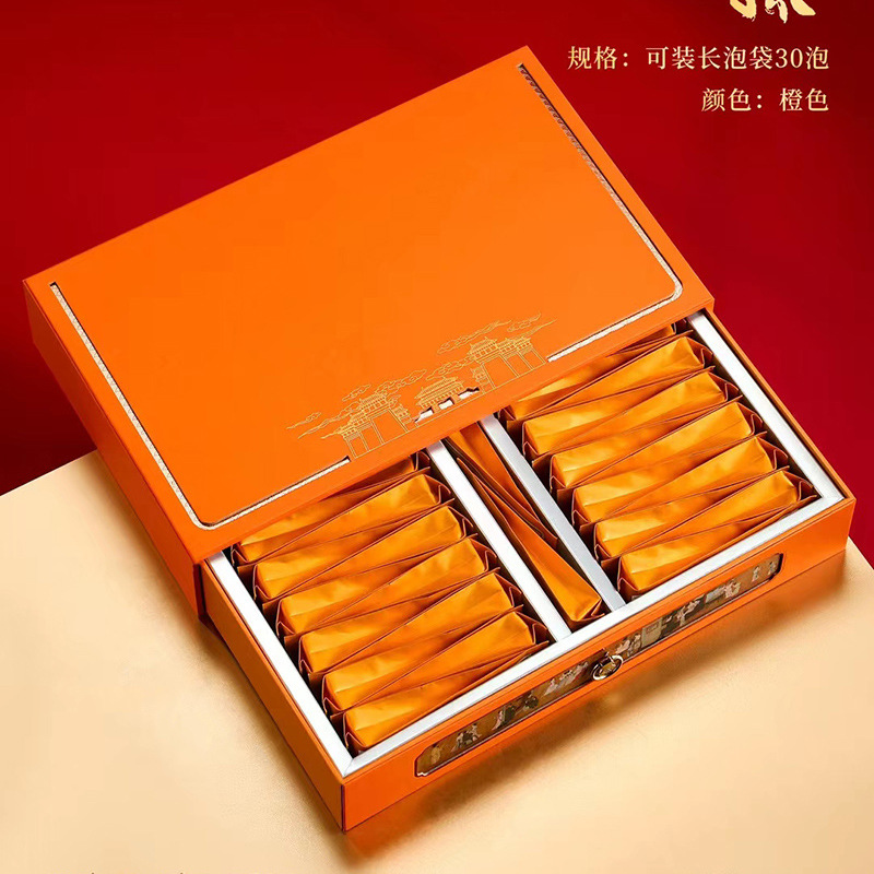 盛世唐风茶叶包装盒格摆泡大红袍岩茶半斤肉桂野生空礼盒UV定 制