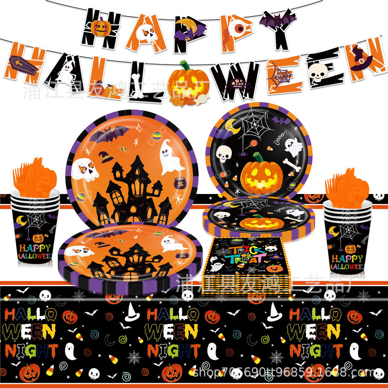New Halloween Theme Party Tableware Set Paper Plate Decorative Paper Cup Disposable Tablecloth Paper Towel Knife, Fork and Spoon Products New Halloween Theme Party Tableware Set Paper Plate Decorative Paper Cup Disposable Tablecloth Paper Towel Knife, Fork and Spoon Products