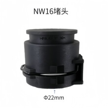 NW16ֱ�^��sˮ�ܽ��^ ů�Lˮ�ܽ��^�ȏ��s22mm 90�����Ϻ�ɫ���^