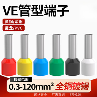 VE���ͽӾ������䉺����B�����Wʽ�A�^��늾����Ӿ������^���b