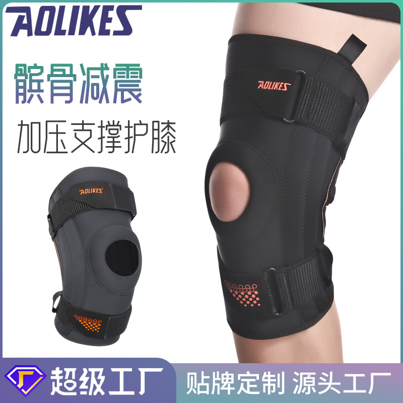 Soporte de resorte para correr rodillas de baloncesto hombre y mujer caminata de compresión de amortiguación ventilación menisco rodilla cubierta personalizada