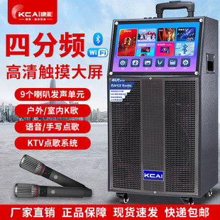�V������푎���Ļ�o��ԒͲK���Ƅ�KTV����OK�c������{�����U����