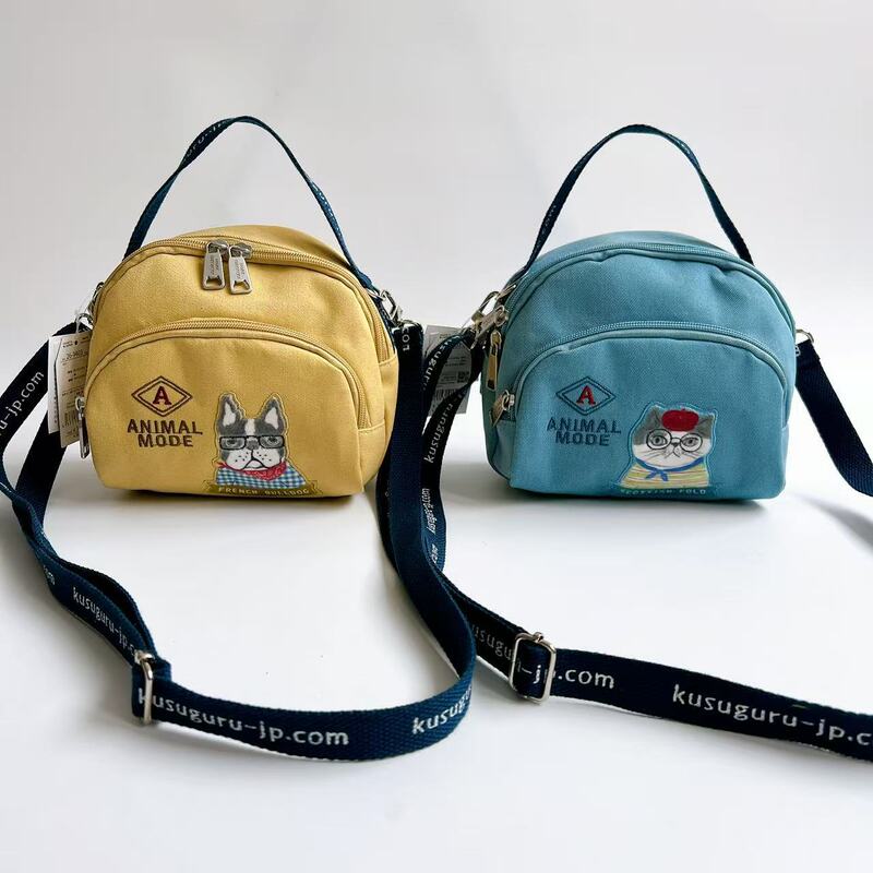 Japanese Kusuguru Genuine Embroidered Cat French Bulldog Small Crossbody Bag Shoulder Bag Handbag Tote Bag 502