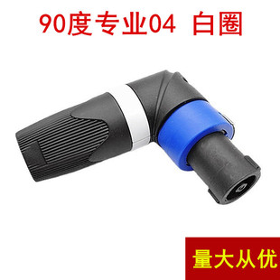 90�������о���I������^ L��NL4FC��푾����^���ŚWķ���^�⺸