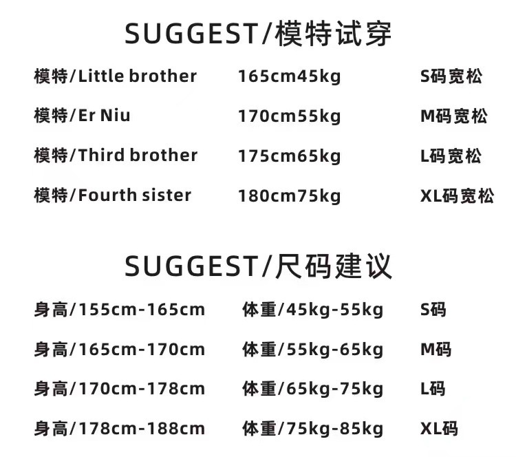 微信图片_20240225003519