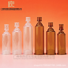 �F؛3/5/10/15/20ml÷��ƿ һ���Ծ��A��Һ��˪���rƿ ˮ��ᘰ���