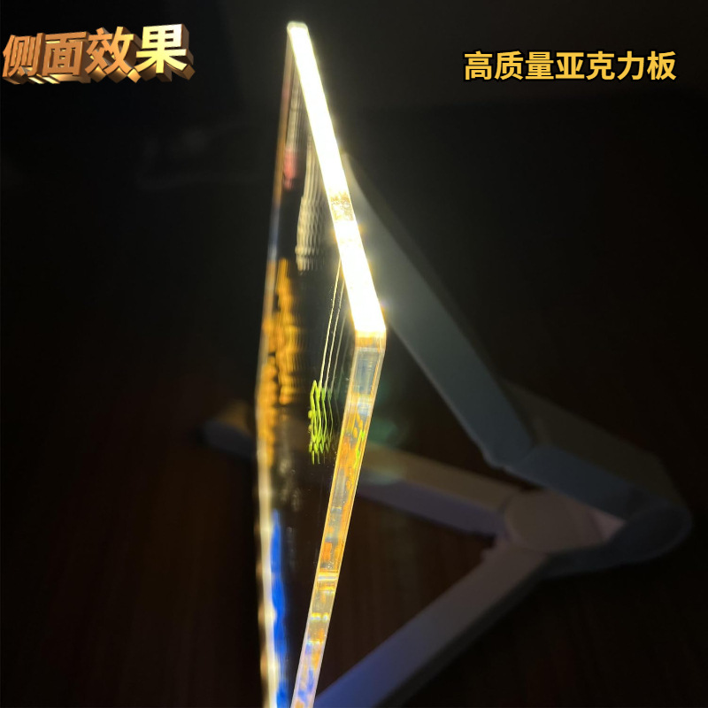 2025 tablero de dibujo luminoso para niños transfronterizos tablero de dibujo acrílico luminoso regalo para niños graffiti