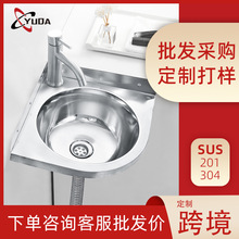 ˮ�۱ڒ�ʽ�β�304���P䓏N��ϴ���ϴ����һ�wʽ��������p���L