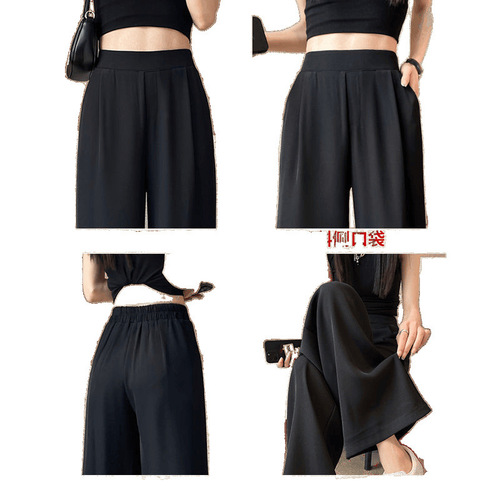 Cool and Loose Leg Pants for Women - Summer Plus Size Thick and Thin Model High-Waisted Drape Casual Slim Straight Suit Pants