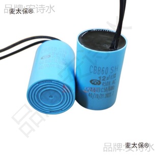 ��ˮ�����CBB60늙Cˮ��ϴ�C�����\�D��ݷ�ˮ������̫��