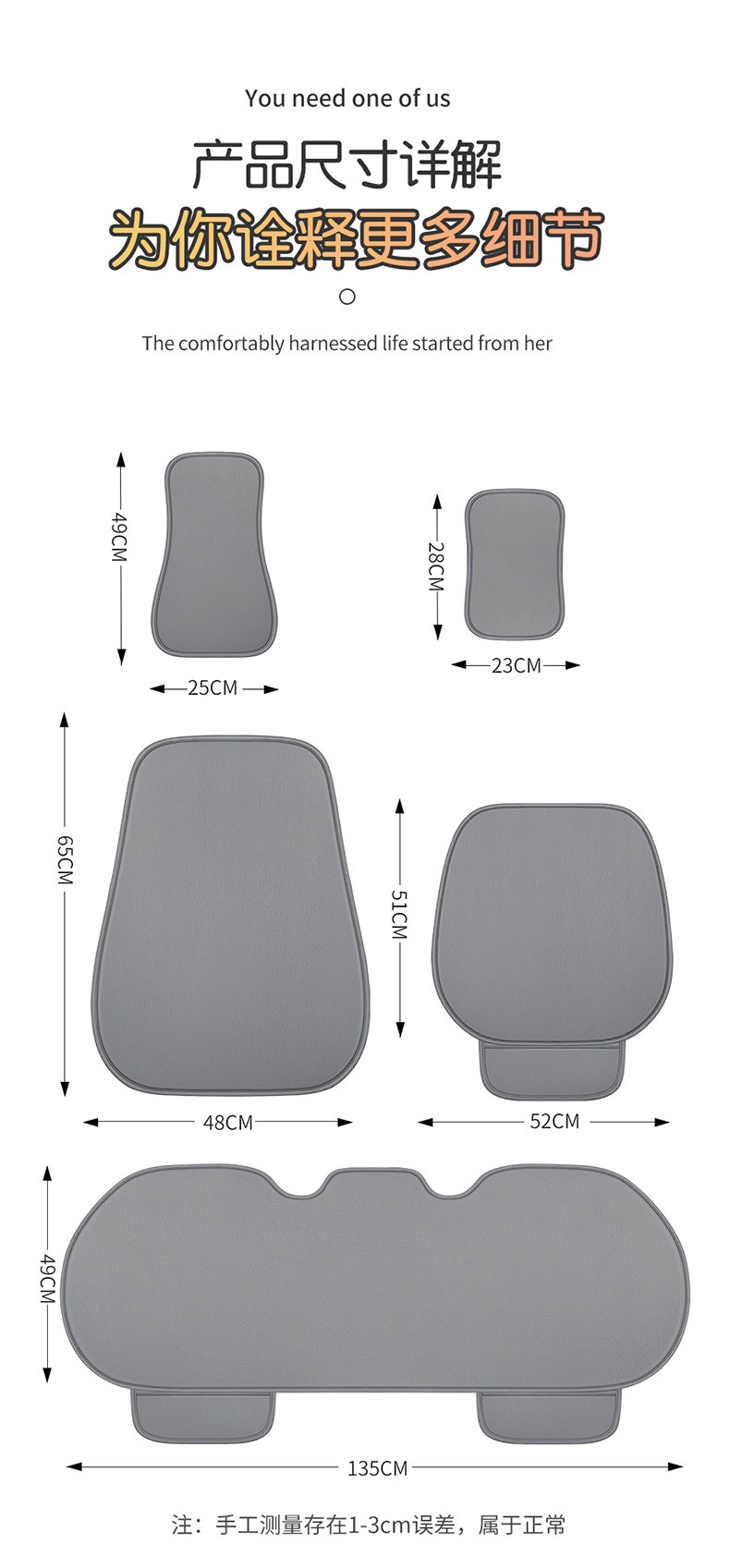 Winter Car Seat Cushion Set, Warm Short Plush Three-Piece Set, Small Car Cushion, Single-Piece Plush Cushion, Winter Rear Seat Cushion
