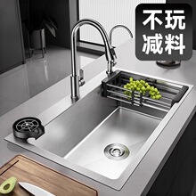 ���P䓏N��ˮ��ϴ�˳���̨�Ӻ��β�ϴ����β�̨����̨��ϴ���