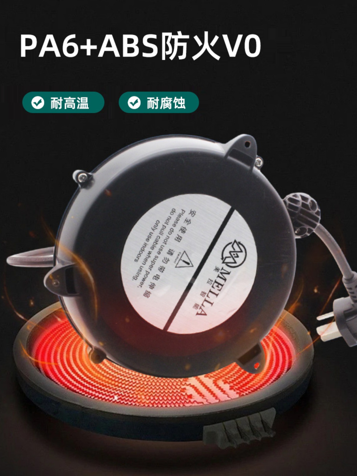 工字轮绕线盘电缆小型电线自动伸缩回收移动支架工具配件盘绕线器