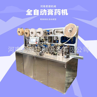 PLC�|�����������Ƅ����N�C ���ٝL�г��̈́����N���a�O��ȫ�Ԅ�