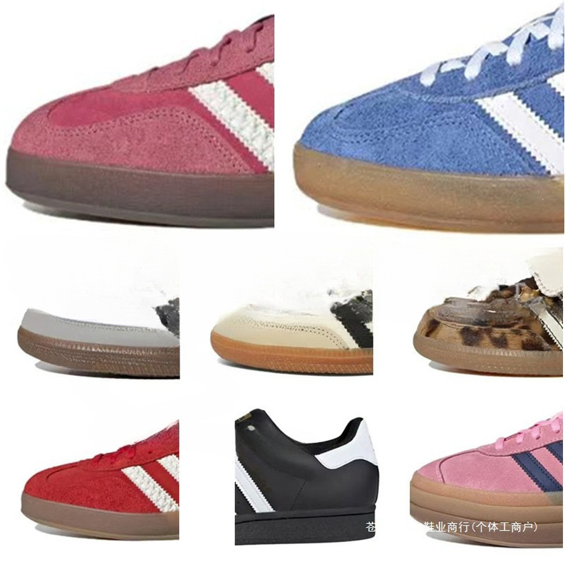 Samba Training Shoes Strawberry Bear Putian Pure Original Adidas Retro Liquid Silver Blue Pink Thick-Soled Height-Increasing Shoes for Men and Women Samba Training Shoes Strawberry Bear Putian Pure Original Adidas Retro Liquid Silver Blue Pink Thick-Soled Height-Increasing Shoes for Men and Women