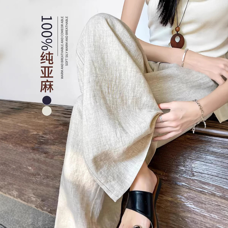 100% Pure Linen Straight-Leg Pants for Women, Summer 2026, Thin High-Waisted Drapey Ice Silk Yamamoto Pants, Wrinkle-Resistant Narrow Wide-Leg Pants