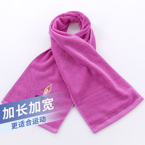 Pure cotton towel, extended by 1.1 meters, sports gym running exercise towel yoga towel sweat absorbent towel with LOGO embroidery