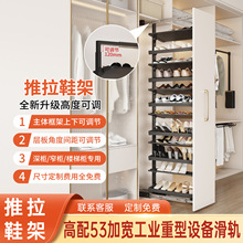 ��ñ�g�����ӳ���Ь�ܴ������X�Ͻ�����Ь�������ռ{������