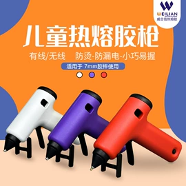 热熔胶;其他五金工具;点胶设备