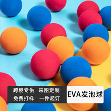 ߠevalݏĥƷɫevaĭܛͯ