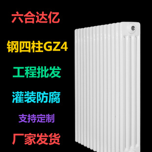 ��������_�|�����ɢ�������̏S���üӺ��������ů��Ƭ�S�����l