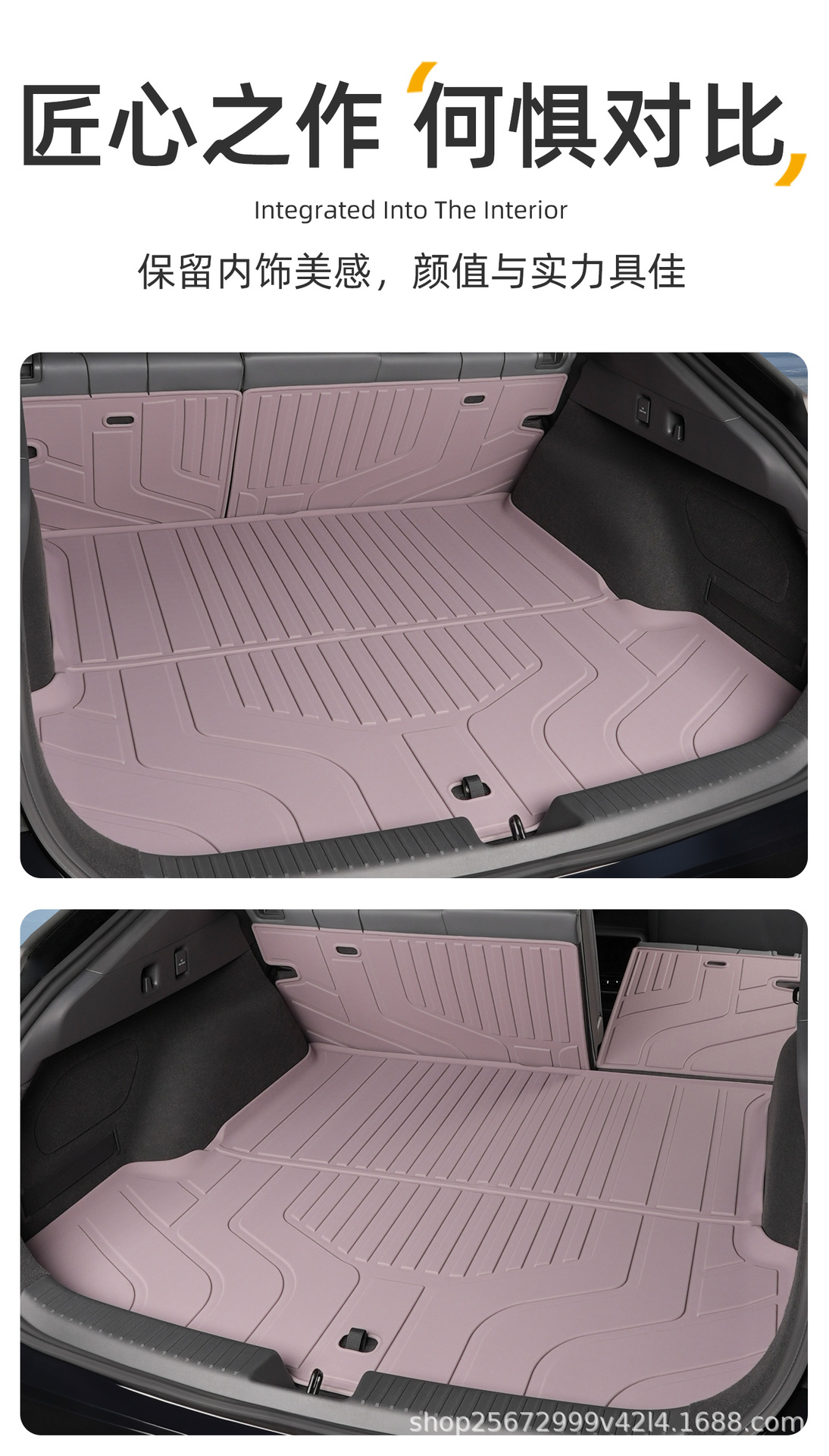 Suitable for Xpeng P7+ trunk mat, specifically for 24-26 models, P7 Plus rear trunk TPE car trunk mat