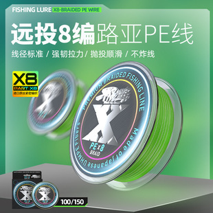ƽ��֮·�¿�·��pe��150��100���hͶ8����혻��^�zpe���˾��~��