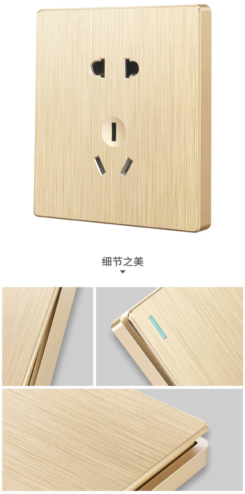 详情15.jpg