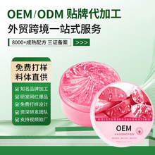 �羳�J�C���zOEM���ӹ��aˮ������ϴ��Ĥֲ���J�C�z�o�w����