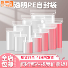 ���x͸��pe�Է���֙C����ڴ������Ʒ�ܷ��16�z耳׿�С�ܷ��