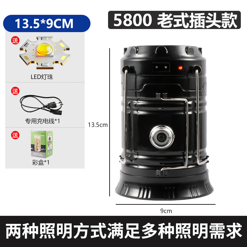 lámpara de camping solar lámpara de caballo multifuncional camping lámpara de camping al aire libre lámpara de caballo conveniente