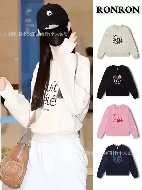 เสื้อกันหนาวผ้าฝ้ายแท้คอกลม ปักตัวอักษร สไตล์เดียวกับ Ronron Zang Yoo-Young พร้อมสต็อก สำหรับผู้หญิง รุ่นใหม่ ต้นฤดูใบไม้ร่วง