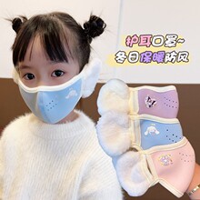 ��ͨ��ͯ��ů�����o��һ�w����ë�q��Ů��ͯ���m�����o����������