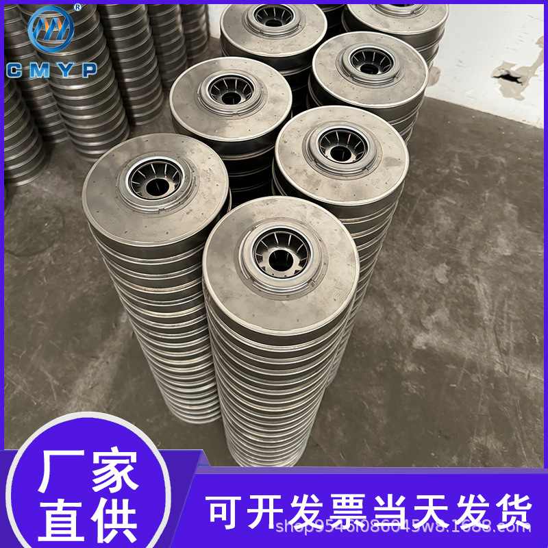 CDL/CDLF格兰富水泵支架配件叶轮cdl泵轴泵体电机防雨罩泵配件