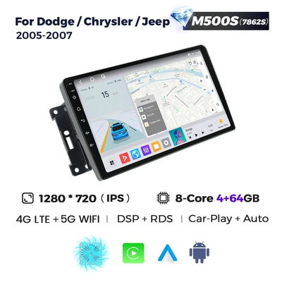 300C 2007-2012 Dodge | DVD Navigation - m500s-464-eight-core-full-netcom-7862