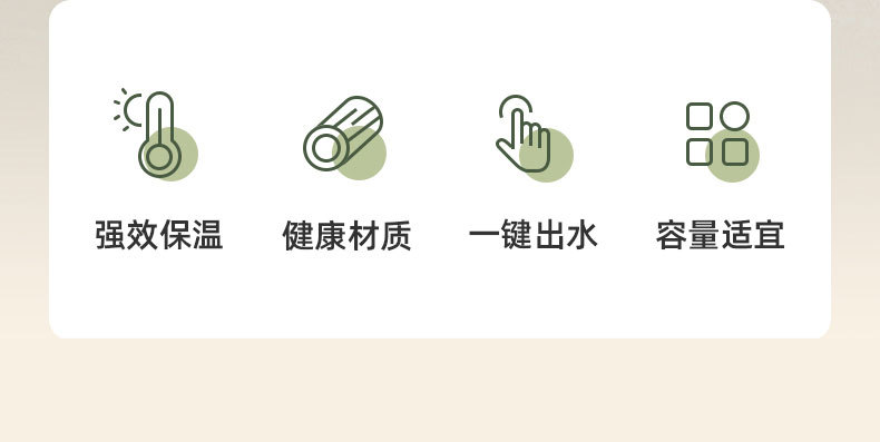 詳情圖片_02.jpg