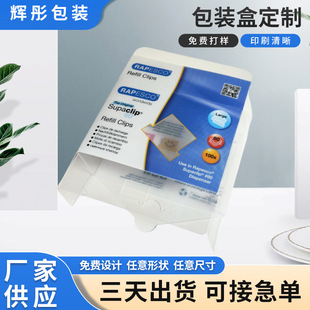 PET�Y���ۺ����϶Y�������ۺ��ᾀ��Ĥ���ۺ���