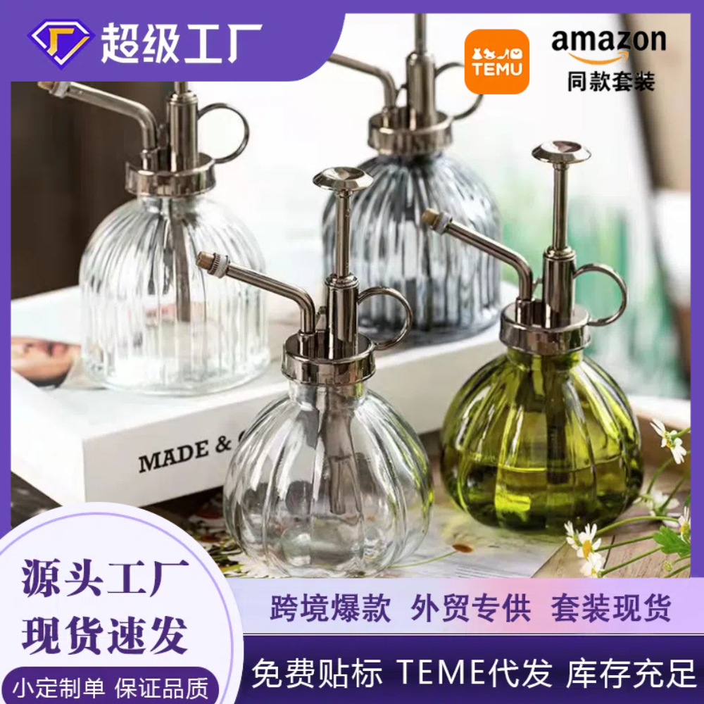 Customizado en relieve vintage vidrio botella de pulverización horticultura casera rociador pulverizador pequeño riego de presión jarro de agua de fresa